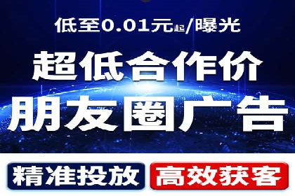 某某sem广告公司专案解读：SEM在旅游行业的成功实践